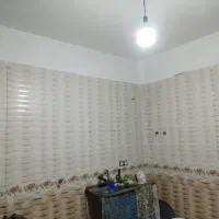 منزل
