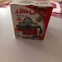 آب مرکبات گیری