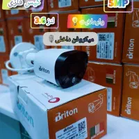 دوربین مداربسته