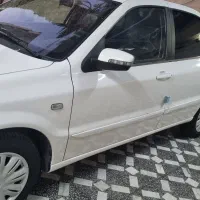 سورن پلاس دوگانه