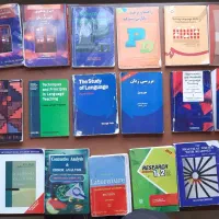 کتابهای دانشگاهی مقطع کارشناسی مترجمی انگلیسی