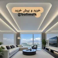 ۲۳۰متر ۳خواب هتلینگ . تهاتر. سعادت آباد. متمایز