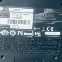 مانیتور LED 22 ال جی|قطعات و لوازم جانبی رایانه|شاهرود, |دیوار