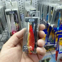طعمه های سوپرویبره فلزی موجوددر(فروشگاه کرال)
