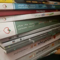 کتاب کمک درسی کنکور دهم یازدهم دوازدهم