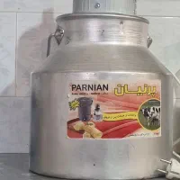چمتر برقی(کره گیر)