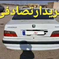 پارس ۴۰۲برای فروش خودروتصادفی تماس بگیرید