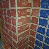 کلوچه لاهیجان اصل برند میچکا قیمت جدید|خوردنی و آشامیدنی|اصفهان, شهرک کاوه|دیوار