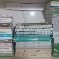 کتاب کمک آموزشی تجربی