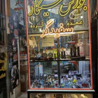 فروش انواع چراغ قوه و چراغ های شارژی و اضطراری