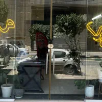 100-فول-انکانات-نوساز