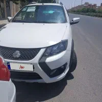 کوییک s 1405