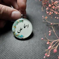 گردنبند اسم با سنگ فیروزه اصل|جواهرات|اصفهان, شاهزید|دیوار