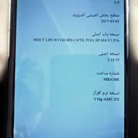 گوشی LG-K430dsY|موبایل|نجف‌آباد, گلدشت|دیوار