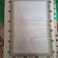 طلق شیرازه دفتر طراحی کلیربوک کاغذ ابروبادی استامپ|لوازم التحریر|کرمانشاه, |دیوار