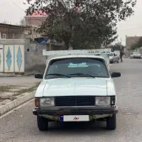 وانت بار