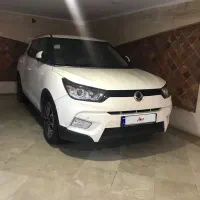 سانیگ یانگ تیوولی الیت ۲۰۱۷