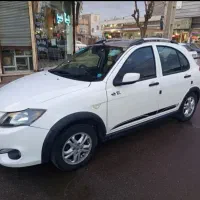 کوییک R درجه یک ۱۴۰۱ آپشن