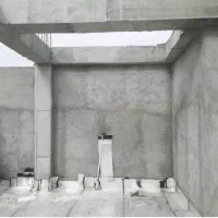 استاد کار پلاستر زیره و نرمه کشی سیمان ساختمانی|خدمات پیشه و مهارت|یاسوج, |دیوار