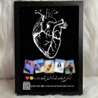 تابلو موزیکال قاب هدیه تولد عقد نامزدی مناسبتا ...|تابلو، نقاشی، عکس|زابل, |دیوار