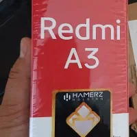 گوشی  ردمیA3 (پلمپ)