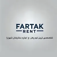 استخدام مشاور املاک تخصصی رهن و اجاره|استخدام اداری و مدیریت|تهران, ستارخان|دیوار