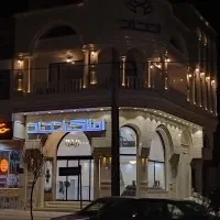 استخدام مشاور املاک/منشی خانم و نیروی اقا