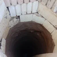 چاه‌ کن هستم