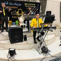 ارکسترموزیک  و دیجی حرفه ای برای مجالس شادی