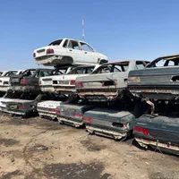 مرکز بازیافت خودرو فرسوده