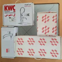 شیرآلات نو بِرَندهای مختلف