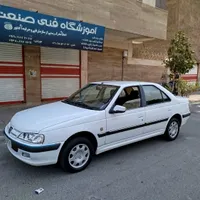 پژو پارس سال، مدل ۱۴۰۰