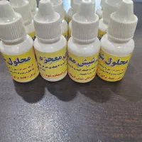قطره شپش سر|آرایشی، بهداشتی، درمانی|تبریز, |دیوار