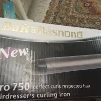 بابلیس و ویو مو|آرایشی، بهداشتی، درمانی|خوی, |دیوار