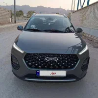 فروش ام وی ام X22 pro mt  مدل 1403