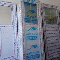 فروش انواع درب و پنجره های پیش ساخته  PVC و UPVC