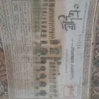 دوتخته فرش ۶متری|فرش|تهران, اوقاف|دیوار