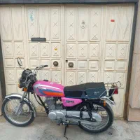 موتورزیگمامدل94