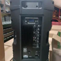 باند اکتیو hk|سیستم صوتی خانگی|کبودرآهنگ, |دیوار