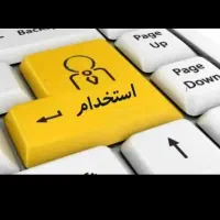 فروشنده آقا و خانم در لوازم آرایشی و بهداشتی