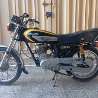 موتور مزایده پیشرو