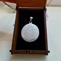 گردنبند آویز وان یکاد استیل