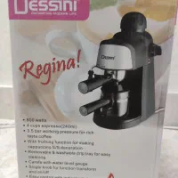 قهوه ساز dessini مدل 333