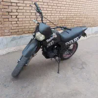 موتور تریل رابینسون 200