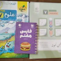 کتاب کار هفتم وکتاب زبانBIG4 وکتاب داستان‌ انگلیسی
