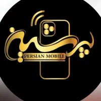 پاسخگویی به تلفن ((بصورت پاره وقت))
