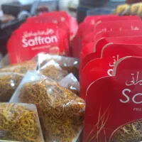 پرچم دمنوشی زعفران یک مثقال ۳۸ت