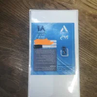 شیائومی ردمی نت note14 پلمپ مشکی 256 رام8 گلوبال|موبایل|تهران, نارمک جنوبی|دیوار