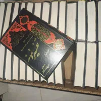 تفسیر نمونه مکارم