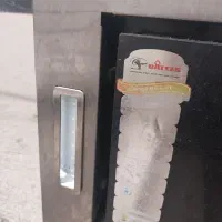 هود برند داتیس|هود|اسلام‌شهر, مطهری|دیوار